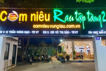 Hình ảnh tại Cơm niêu Vũng Tàu